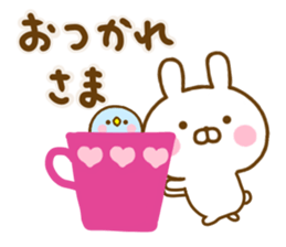 Rabbit Usahina Yokutukau Northern Europe sticker #14540434