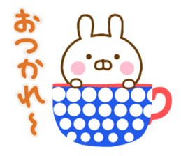 Rabbit Usahina Yokutukau Northern Europe sticker #14540435
