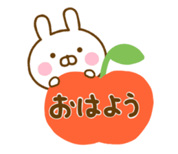 Rabbit Usahina Yokutukau Northern Europe sticker #14540439