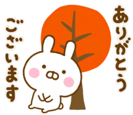 Rabbit Usahina Yokutukau Northern Europe sticker #14540445