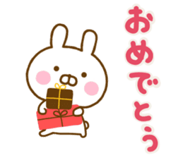 Rabbit Usahina Yokutukau Northern Europe sticker #14540454