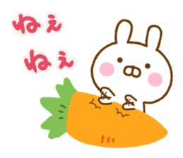 Rabbit Usahina Yokutukau Northern Europe sticker #14540455