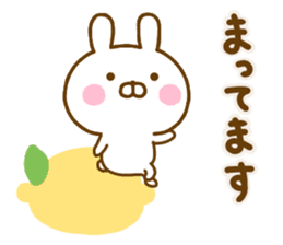 Rabbit Usahina Yokutukau Northern Europe sticker #14540459