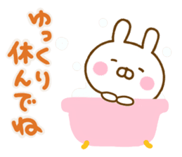 Rabbit Usahina Yokutukau Northern Europe sticker #14540466