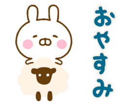 Rabbit Usahina Yokutukau Northern Europe sticker #14540469