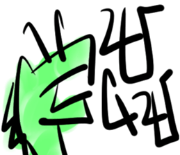 My graffiti vol.15 sticker #14540735