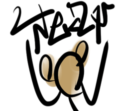 My graffiti vol.15 sticker #14540737