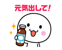 Animation version of white thing 6 sticker #14540770