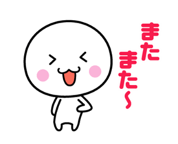 Animation version of white thing 6 sticker #14540775