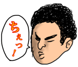 Frizzy hair boy sticker #14540822