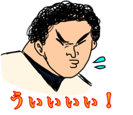 Frizzy hair boy sticker #14540824