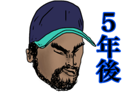 Frizzy hair boy sticker #14540829