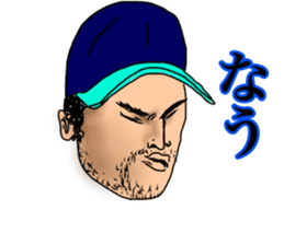 Frizzy hair boy sticker #14540830