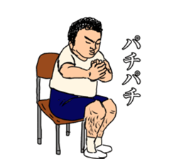 Frizzy hair boy sticker #14540834