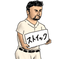 Frizzy hair boy sticker #14540835