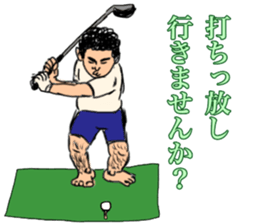 Frizzy hair boy sticker #14540836