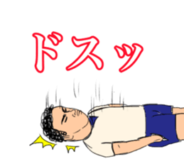 Frizzy hair boy sticker #14540838