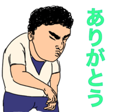 Frizzy hair boy sticker #14540849