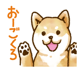 Niigata dialect speaking shibainu 2 sticker #14540854