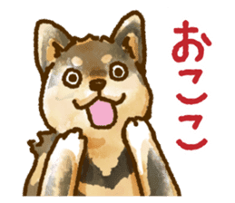 Niigata dialect speaking shibainu 2 sticker #14540861
