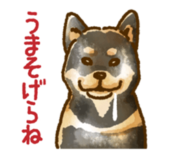 Niigata dialect speaking shibainu 2 sticker #14540862