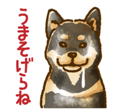 Niigata dialect speaking shibainu 2 sticker #14540862