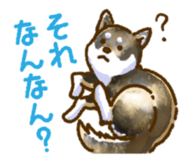 Niigata dialect speaking shibainu 2 sticker #14540866
