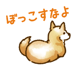 Niigata dialect speaking shibainu 2 sticker #14540867