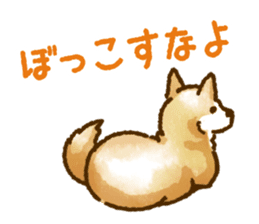Niigata dialect speaking shibainu 2 sticker #14540867