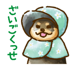 Niigata dialect speaking shibainu 2 sticker #14540874