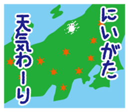 Niigata dialect speaking shibainu 2 sticker #14540879
