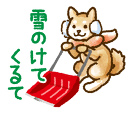 Niigata dialect speaking shibainu 2 sticker #14540886