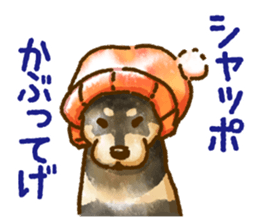 Niigata dialect speaking shibainu 2 sticker #14540890