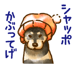 Niigata dialect speaking shibainu 2 sticker #14540890