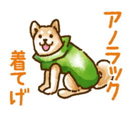 Niigata dialect speaking shibainu 2 sticker #14540891