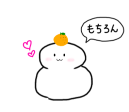 rice brother sticker #14540979