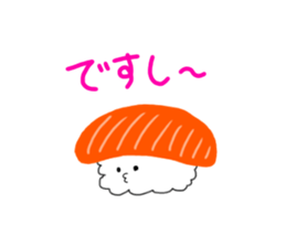 rice brother sticker #14540981