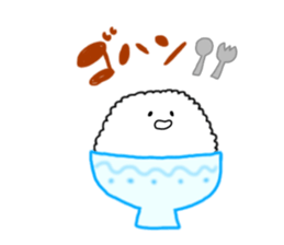 rice brother sticker #14540983