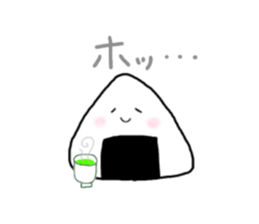 rice brother sticker #14540984