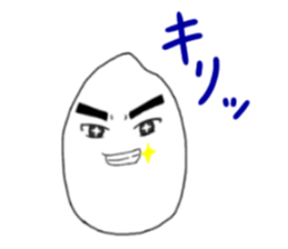 rice brother sticker #14540991