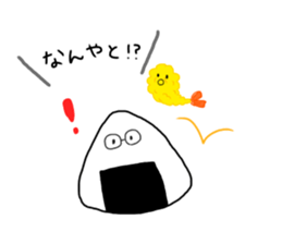 rice brother sticker #14541002