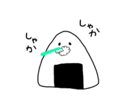 rice brother sticker #14541003