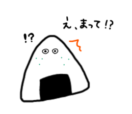 rice brother sticker #14541009