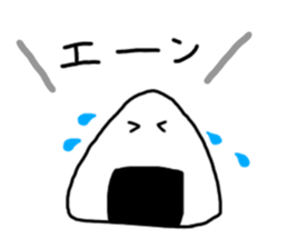 rice brother sticker #14541010