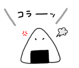 rice brother sticker #14541011