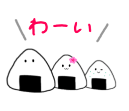 rice brother sticker #14541012