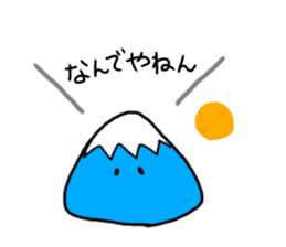 rice brother sticker #14541013