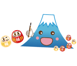 Lucky words and Mt. Fuji. ver. New Year! sticker #14541019