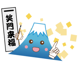 Lucky words and Mt. Fuji. ver. New Year! sticker #14541021