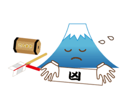 Lucky words and Mt. Fuji. ver. New Year! sticker #14541023